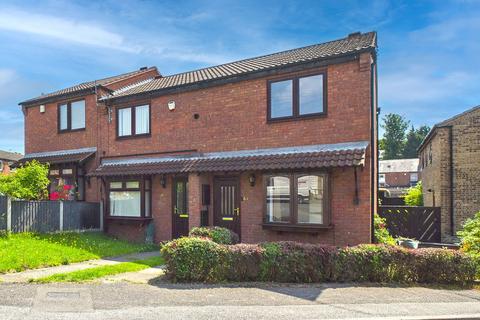 Corsham Gardens, Nottingham 2 bed townhouse for sale