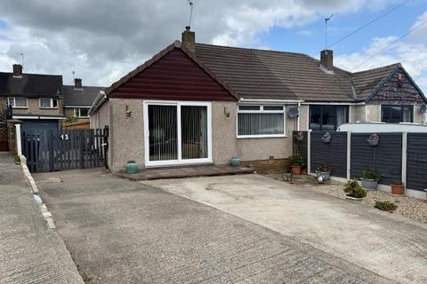 2 bedroom semi-detached bungalow for sale