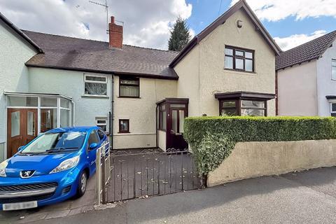 Beatrice Street, Walsall 3 bed semi