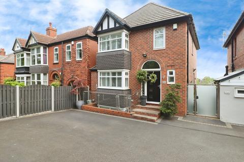 Broom Lane, South Yorkshire S60 4 bed detached house for sale