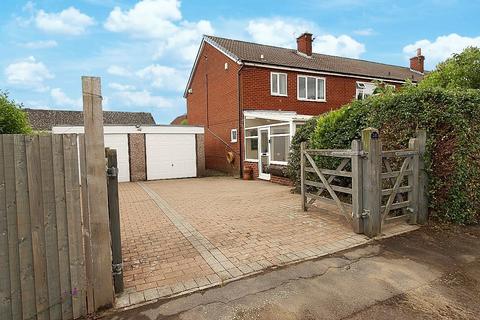 Cover Close, Harley, Rotherham 3 bed semi