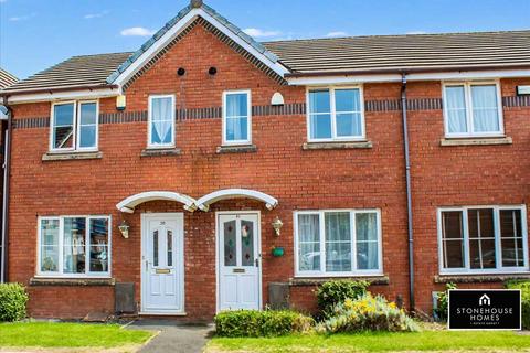 Endeavour Close, Preston 2 bed terraced house for sale