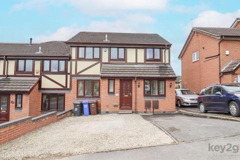 Moor Farm Avenue, Mosborough... 4 bed semi