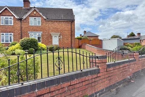 Hales Road, Wednesbury, WS10 9BS 3 bed semi