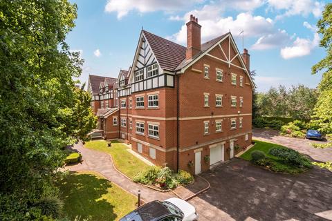 Cold Bath Road, Oak Lodge, HG2 1 bed flat for sale