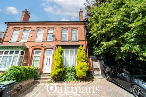 Elmdon Road, Birmingham B27 6 bed end of terrace house for sale