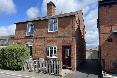 2 bedroom semi-detached house for sale