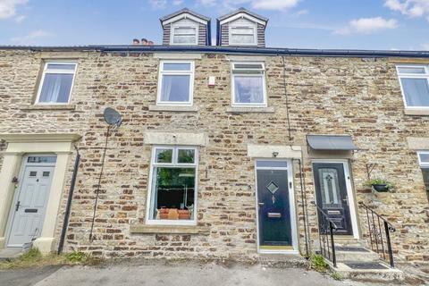 CHURCH ROW,  Crawleyside, Stanhope... 2 bed cottage for sale