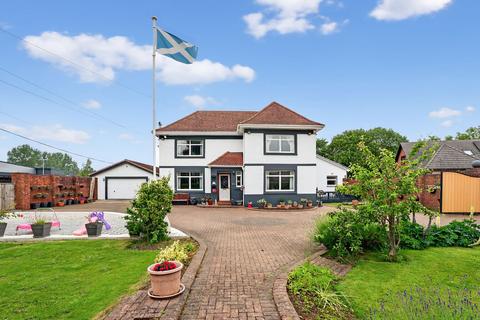 Feranda, 92 Ayr Road, Cumnock, KA18 1EQ 6 bed detached house for sale