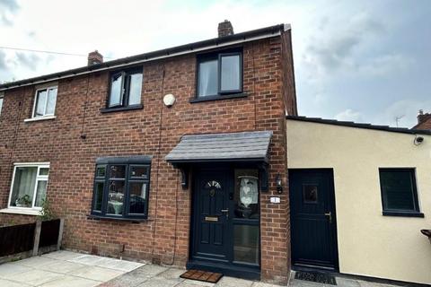 Waverley Grove, Higher Folds, Leigh 2 bed semi