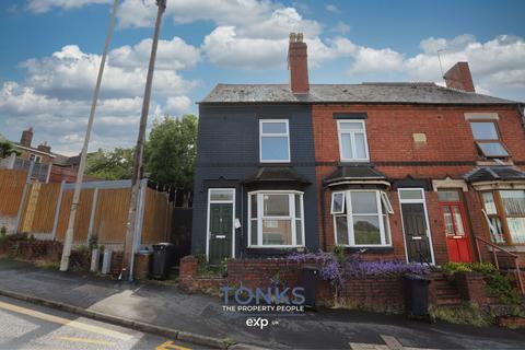 Buffery Road, Dudley DY2 3 bed end of terrace house for sale