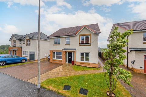 Lady Nancy Crescent, Blantyre... 4 bed detached house for sale