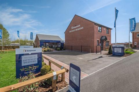 Heart of England Way, Nuneaton CV11 4 bed detached house for sale