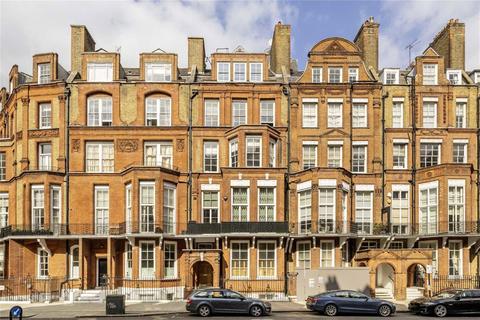 Pont Street, London SW1X 2 bed flat for sale