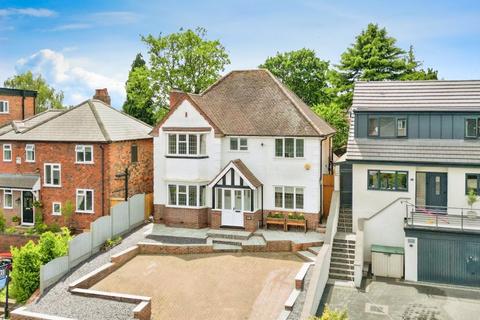 Penns Lane, Sutton Coldfield, B72 1BP 4 bed detached house for sale