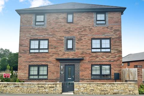 Aspire Way, Chesterfield S43 3 bed semi