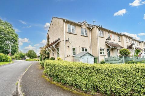 1 St. Oswalds View 2 bed end of terrace house for sale