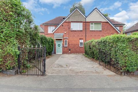 Ella Street, Fitzwilliam, Pontefract... 3 bed semi