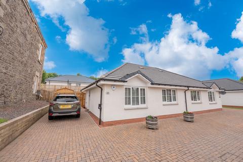 2 bedroom semi-detached bungalow for sale