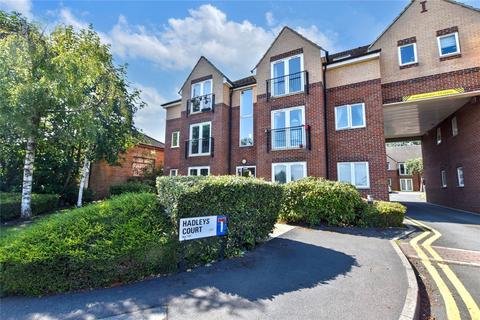 4 Hadleys Court, Gelderd Road... 2 bed apartment for sale