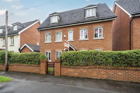 Wistow Road, Selby 5 bed detached house for sale