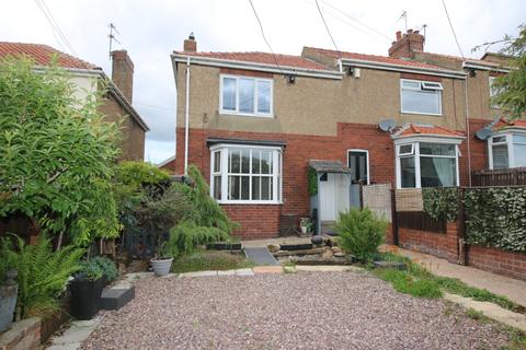 Grange Park Crescent, Bowburn... 2 bed end of terrace house for sale