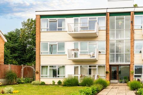 Tonbridge Road, Maidstone ME16 2 bed flat for sale