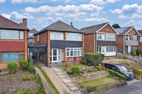 Revelstoke Way, Nottingham 3 bed detached house for sale