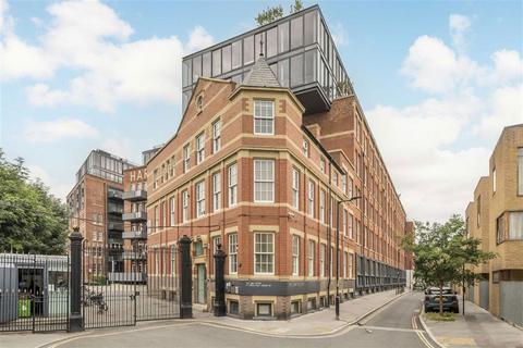 Green Walk, London SE1 1 bed flat for sale