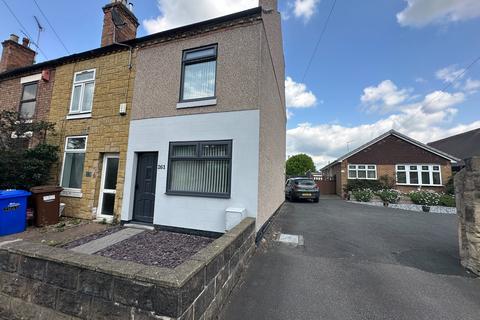 2 bedroom end of terrace house for sale