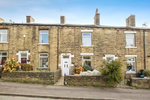 Emscote Grove, West Yorkshire HX1 2 bed terraced house for sale