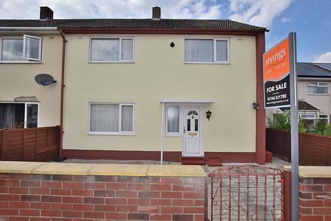 First Avenue, Catterick Garrison 3 bed semi