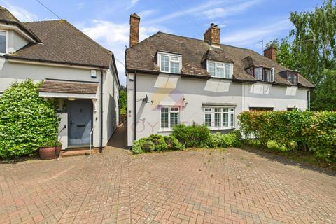 Fordson Road, Chelmsford CM2 3 bed semi