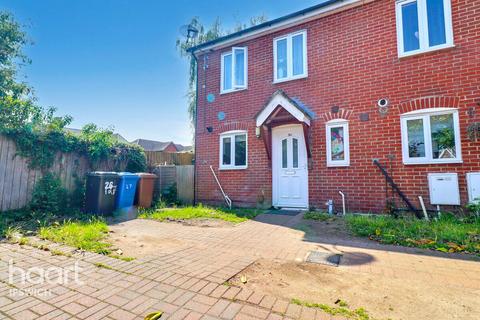 Starfield Close, Ipswich 2 bed end of terrace house for sale