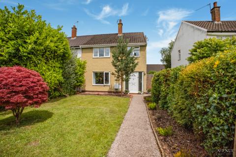 Foxwalks Avenue, Bromsgrove... 3 bed end of terrace house for sale