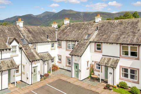 7 Howrahs Court, Elliott Park... 2 bed apartment for sale