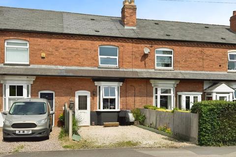 Reddicap Heath Road, Sutton... 2 bed terraced house for sale