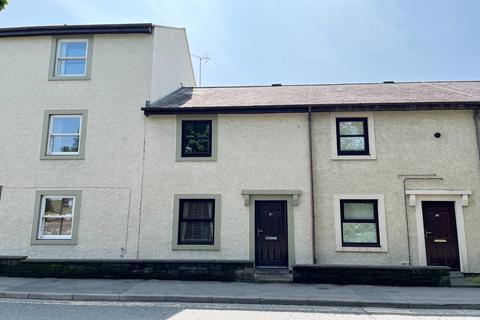 Horsman Court, Cumbria  CA13 2 bed terraced house for sale