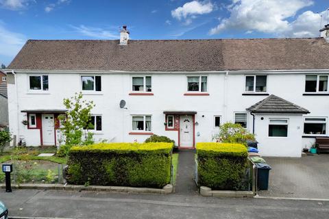 Wellfield Avenue, Glasgow G46 2 bed terraced house for sale
