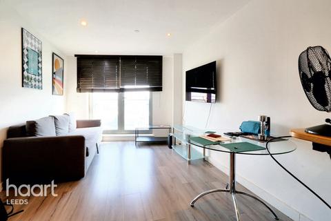 Cross Green Lane, Leeds 2 bed apartment for sale