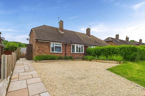 2 bedroom semi-detached bungalow for sale
