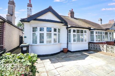 2 bedroom semi-detached bungalow for sale