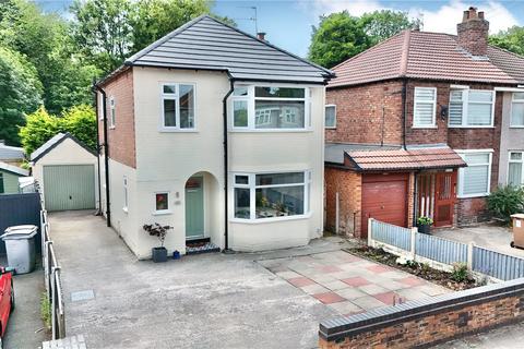 Woodyear Road, Bromborough... 3 bed detached house for sale