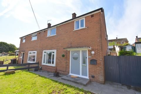 Gainsborough Drive, Newport, NP19 3 bed semi
