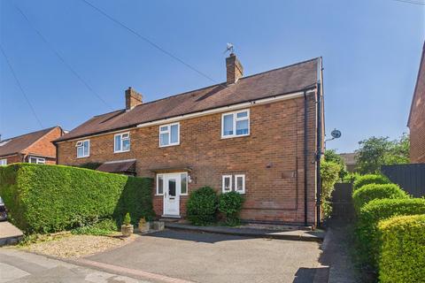 St. Marys Crescent, Ruddington... 3 bed semi