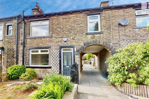 Carr House Lane, Shelf, Halifax 2 bed terraced house for sale