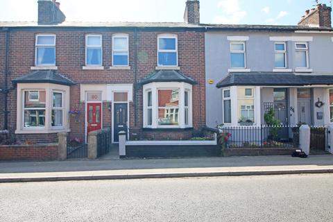 Garstang Road North, Wesham PR4 3 bed terraced house for sale