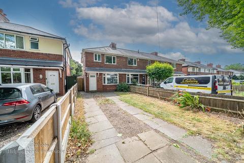 Leighswood Avenue, Walsall WS9 3 bed end of terrace house for sale