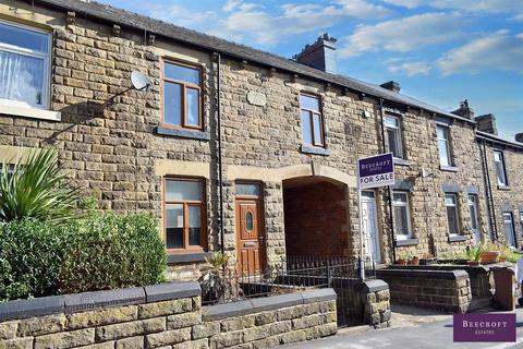 Hough Lane, Wombwell, Barnsley 3 bed end of terrace house for sale
