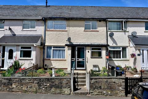 Dragon Lane, Abergavenny NP7 3 bed terraced house for sale